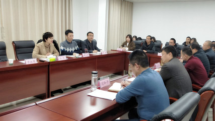 永业行王琴应邀为荆州高新发展集团作旅游开发项目策划咨询专题培训交流